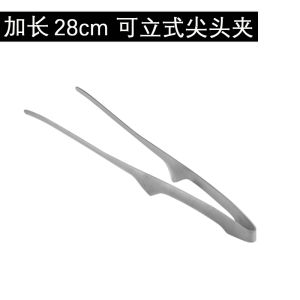 Korean Style Barbecue Clip Stainless Steel Golden BBQ Clamp Food Steak Long Oven Mitts Cooking Clip Buffet Small Clip