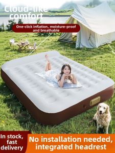 YIRUN | Anti-moisture Portable Automatic Inflation Sleeping Pad