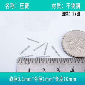 Precision Small 304 Stainless Steel Spring Wire Diameter 0.1~0.15 Compression Microsoft Short Press Spring Return Spring