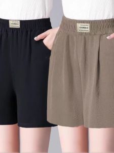 กางเกงขาสั้นผ้าไหมน้ำแข็งเอวสูงทรงตรงสำหรับผู้หญิง ฤดูร้อน 2025 กางเกงขายาวทรงตรง 5 ส่วน ทรงหลวม ผ้าบาง ทรงหลวม