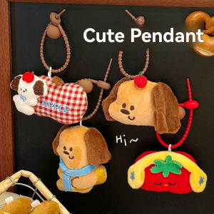 1/4 Pcs Cute Pendant Backpack Keychain Decoration Pendant Small Gift