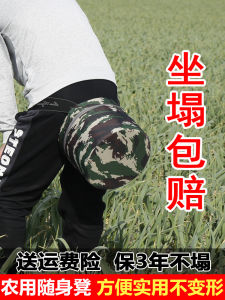 Portable Foam Lazy Han Chair for Farm Work Greenhouse Moving Tea Leaf Picking Special Garlic Digging Outdoor Leisure Furniture