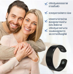 เปิดปรับได้ บรรเทาความเครียด การบําบัดด้วยแม่เหล็ก แหวน แหวน