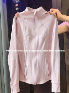 ZUKUN | Slimming Sun Protection Summer Coat Pink Ice Silk