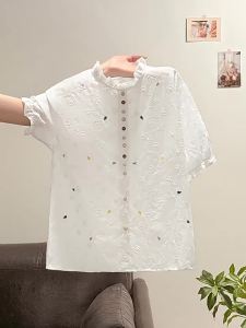 La Chapelle | Designer White Short Sleeve Shirt