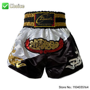 Muay Thai Shorts Traditional Thailand Boxing Shorts Men Women Kids Embroidered Satin MMA Clothes Gym Cage Fight Kickboxing Pants