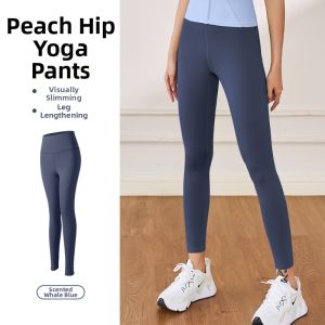 Peach Butt High Waist Drying Training Tights