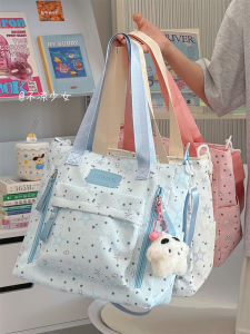Cute Star Tote Bag College Style Large Capacity Single Shoulder Crossbody Bag for Commuting Class Tutoring Sessions