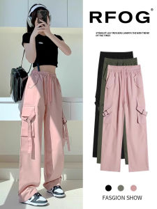 Quần Dài Công Sở Màu Hồng Cho Nữ Mùa Hè Cạp Cao Thường Ngày Thon Gọn Quần Dài Ống Rộng Phong Cách Mỹ Nhanh Khô Thể Thao