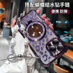 เคสโทรศัพท์มือถือ Apple 17promax แบบใหม่พร้อมกระจกสำหรับแต่งหน้าและขาตั้งดูดซับแม่เหล็กพร้อมกระเป๋าคลุมด้านหลังแบบป้องกัน