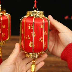 YESPERY Chinese New Year Decoration Lantern Fu Character Tassel Pendant 2026 Festival Lucky Lantern Pendant