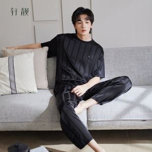 Couples Summer Silk Short Sleeve Long Dress and Pajama Set
