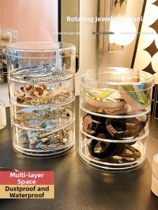 Rotatable Multi-layer Jewelry Storage Box Transparent Creative Design
