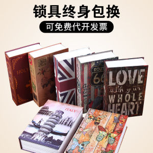 Promotional Creative Artificial Book Safe Deposit Box Savings Bank Collection Box Adult Childrens Birthday Gifts