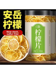 Sulfur Free Impurity Free Dried Lemon Slices