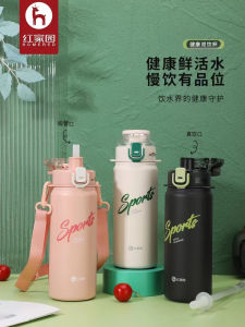 Túi Đựng Nước Thể Thao Dung Tích Lớn 304 Túi Đựng Nước Có Thể Đeo Chéo Cho Nam Và Nữ Túi Đựng Nước Giữ Nhiệt Cho Trẻ Em