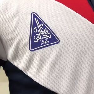 BAJU KAREKTOR MURID/CIKGU JOHOR T-SHIRT MUSLIMAH KRMJ JERSEY MUAFAKAT JOHOR- KID LONG SLEEVE S 9017-26