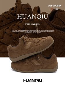 HUANQIU | Height-increasing Casual Vintage Sneakers