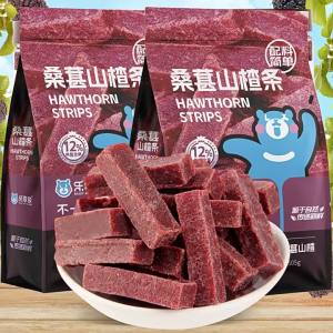 Dried Fruit Candies Specialties from Shandong 505g