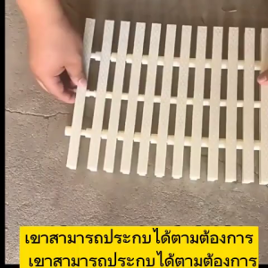 ตะแกรงน้ำล้น ตะแกรง/ท่อสระว่ายน้ำ เกรตติง Swimming Pool Gutter Gratingขนาด 20ซม.  25ซม.  30ซม สีขาว
