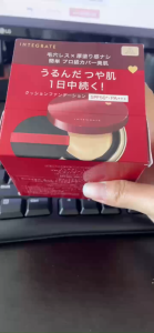 Phấn Nước Shi Integrate Pro Finish Cushion SPF50+++ 12g Nội Địa Nhật