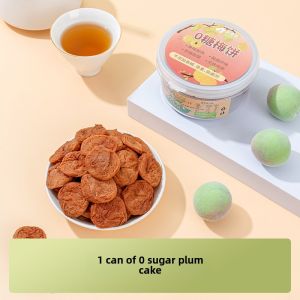 Pregnant Women Snacks Sugar-Free Sour Plum Dried Fruit Special Small Snack Sugar Control Morning Sickness Relief Nutrition Acid Pregnancy