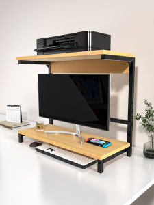 Desk Organizer Monitor Stand Riser