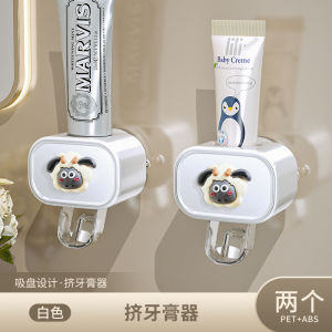 Automatic Suction Cup Toothpaste Dispenser Wall Mounted Childrens Toothpaste Squeezer No Drilling Required New 2025 Model