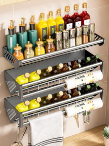Punch-Free Kitchen Wall Storage Rack Spices Accessories Complete Home Use Multi-Functional Space Saver Organizer Rack
