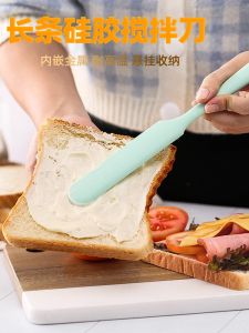 Medium Silicone Scraper Knife Baking Tool Cream Spreader Cake Mixing Device Kitchen Gadget 24.2*2.5cm Weight 48g