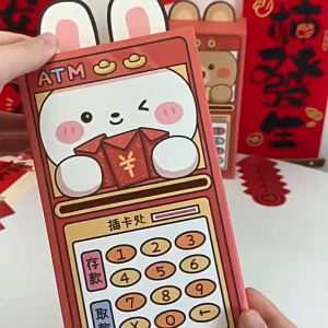 Lucky Atm Red Envelope Creative ATM Red Envelope Lovely Horse Spring Festival Red Packet