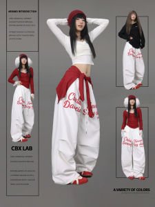 CBXLAB | Casual Sportswear Long Pants