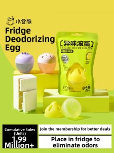 「China Plug」CECEBEAR | Odor Eliminator Purifier Absorbent Home Use