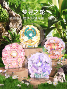 NRQ Dream Search Wheel Super Silent Large Size Hamster Running Wheel Toy Acrylic Wooden Material Decomposition Clean Easy Pet Supplies