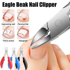 New Anti-Splash Nail Clippers Large Thick Hard Special Nail Clippers Diagonal Pliers Nail Scissors Household Manicure Tools