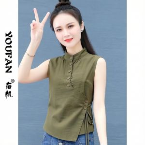 YOUFAN | Slimming Petite-friendly Age-reducing Sleeveless Shirt