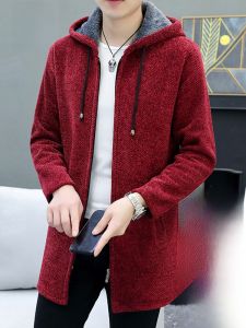 ROMON | Romon Mens Lamb Velvet Knitted Sweater Thick Warm Winter Fashion Casual Loose Fit Open Cardigan For New Year Celebration