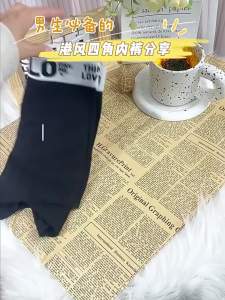 男生 內褲 三角 Cotton Men Underwear Underwear Man Cotton Underwear Man 男士內褲三角男生内裤男士内裤男高弹透气大码男款四角短裤内裤衩男款裤头男学生平角裤