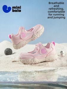 MINI BALA | Cute Breathable Summer Childrens Shoes