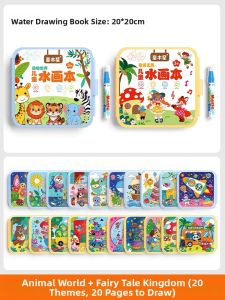 TONGMUXING | Magic Early Education Educational Toy Reusable Sketch Pad