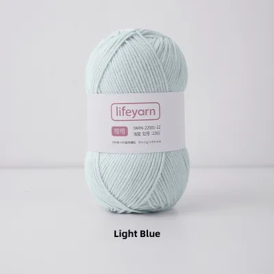 LIFEYARN | Cocoa Milk Cotton DIY Knitting Yarn 4 Strands