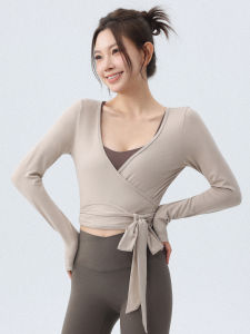 DRUR | Sweat-wicking Body-shaping Breathable Yoga Suit Long Sleeve