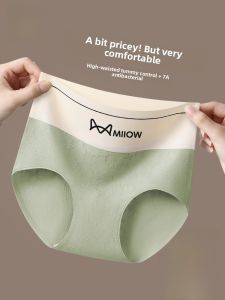 MiiOW | High-Waist Womens Underwear Breathable Pure Cotton Antibacterial Triangle Shorts Comfortable Skin-Friendly Sporty Style Panties