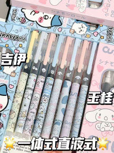 Bút Bi Dung Tích Lớn Dễ Thương Hoạt Hình INS Phong Cách Bút Chì Đen Khô Nhanh Cho Học Sinh Bút Chì Tròn Nhựa