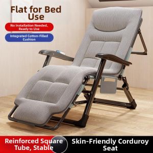 Folding Sit Lie Sleep Recliner Leisure Chair