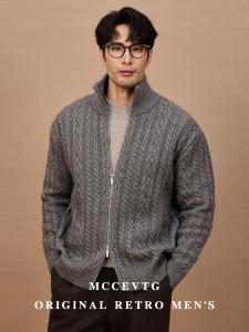 Retro Noble MCCEVTG Mens Knitted Sweater Zipper Design Stand Collar Winter Outerwear Fashion Urban Style Commute Coat