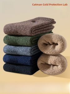 Miiow | Thick Woolen Fleece Lined Mid-Calf Mens Socks Warm Winter Cotton Socks Extra Thick Cold Resistant Autumn Winter Mens Socks