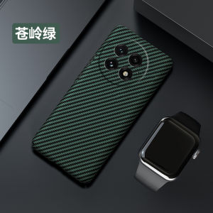 Ultra-Thin Carbon Fiber Phone Case for OnePlus 13 Protective Shell with Full Lens Coverage Anti-Fall Matte Hard Shell for Men And Women