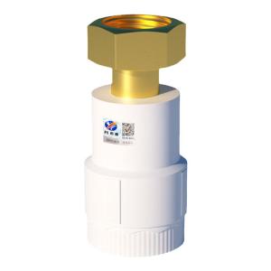 danxilu | PPR Water Pipe Fittings