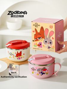 Disney | Cartoon Zootopia 304 Stainless Steel Bowl Large Capacity